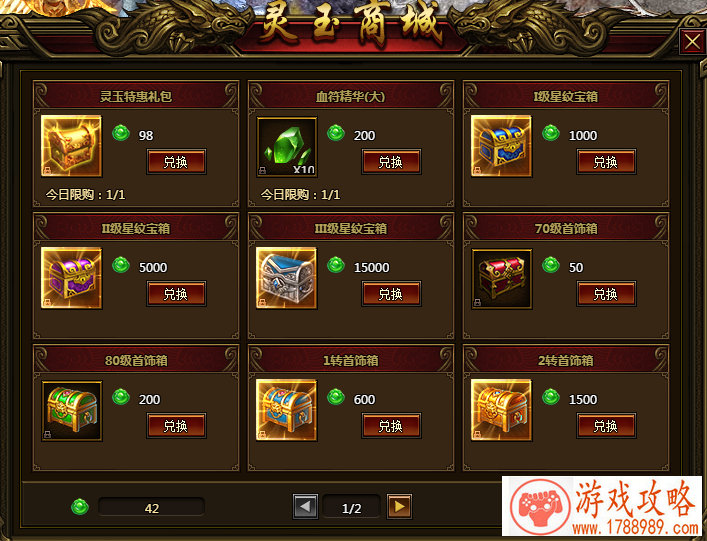 王者峡谷第一妈妈们大***：嗨妈经纪人剑仙妈