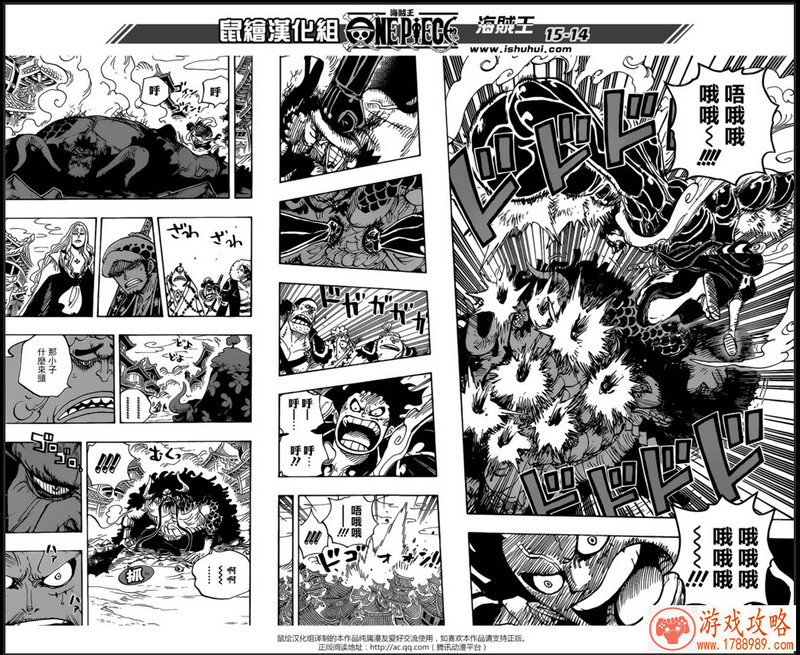 扣篮单机游戏大全