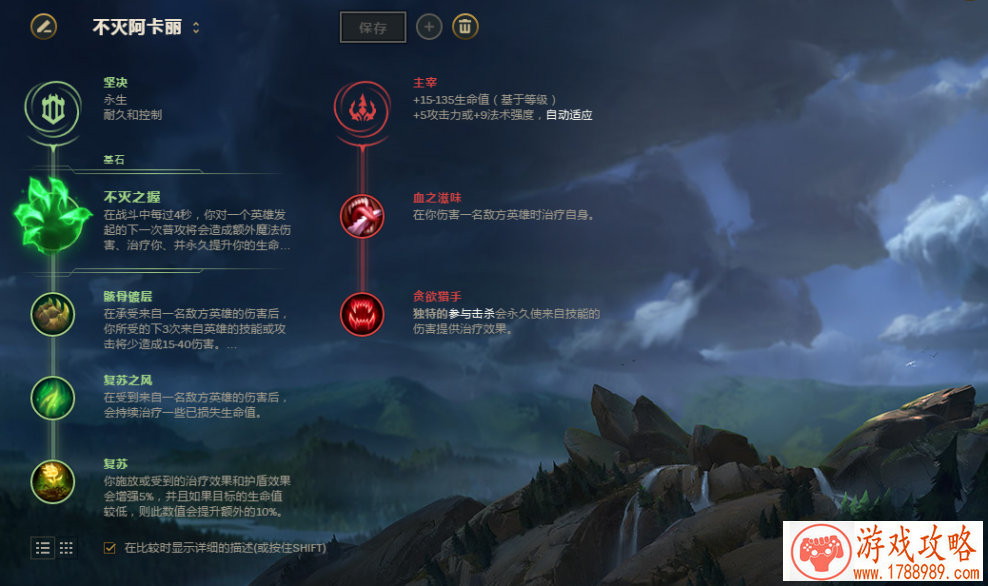 单机游戏寻宝奇兵 单机游戏寻宝奇兵
