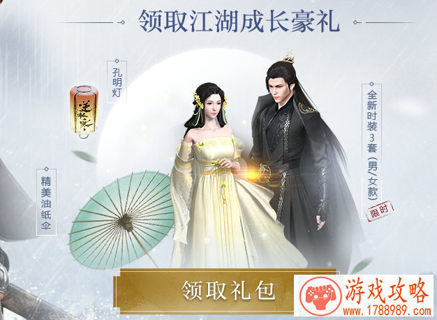 外贸擎天单机游戏 外贸擎天单机游戏