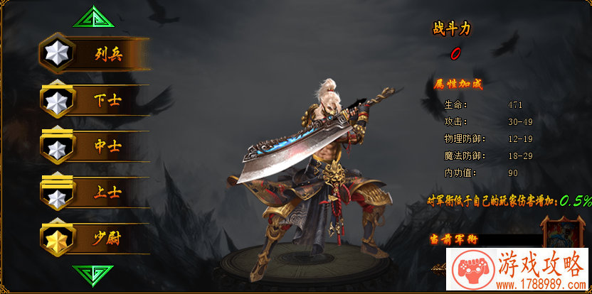 gta5游戏名字大全英文名字 168个