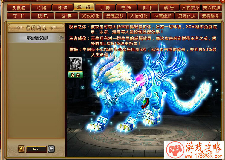 刺激战场城市战套路汇总攻略：超高胜率楼内防