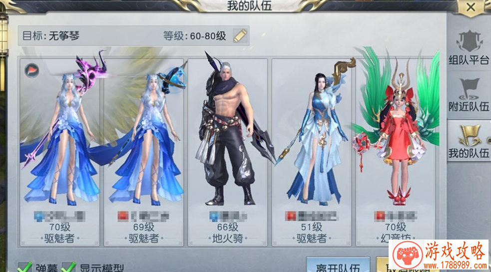 养成破解单机游戏