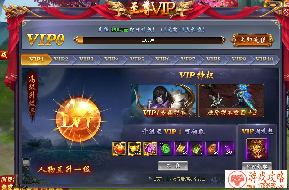 放开校花让我上!《校花梦工厂》今日安卓全渠道 放开校花让我上!《校花梦工厂》今日安卓全渠道