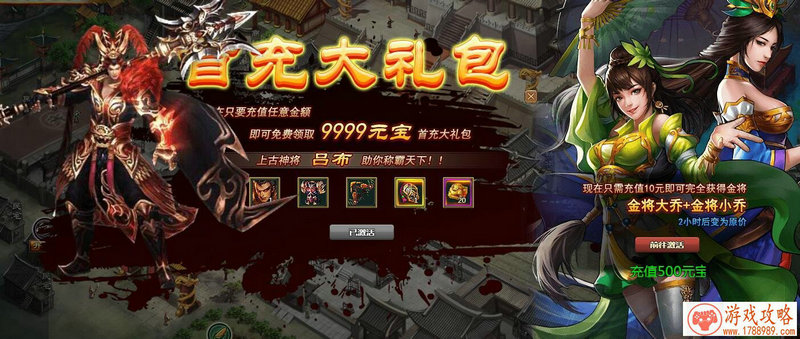 细数国内精品狼人杀五大门派