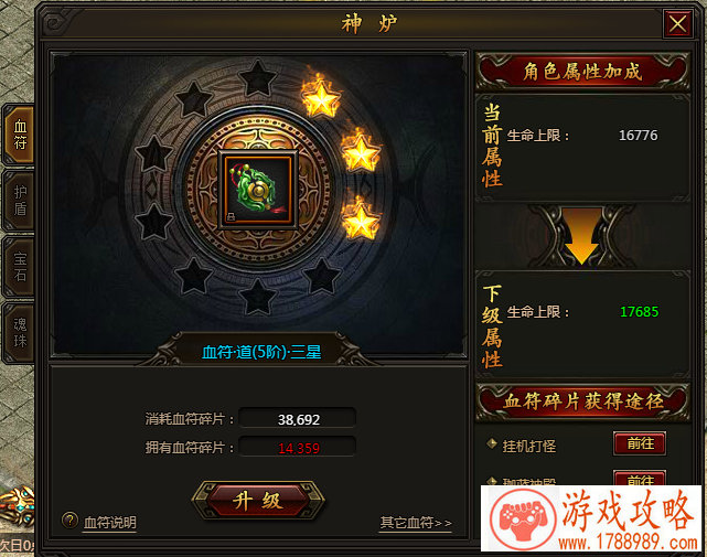 可以泡妞单机游戏