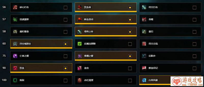 荒野行动PC版1月11日更新:连狙SVD&无人机震撼登 荒野行动PC版1月11日更新:连狙SVD&无人机震撼登