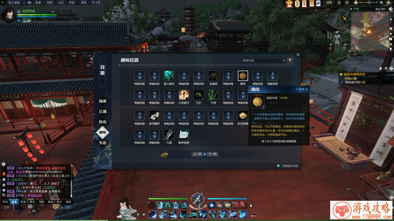 游戏情侣网名搞笑,王者荣耀情侣网名搞笑***一对 游戏情侣网名搞笑,王者荣耀情侣网名搞笑***一对