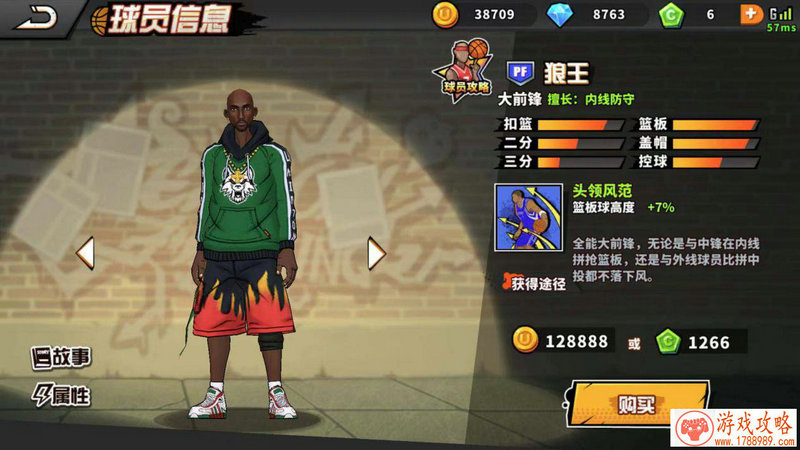 京门家族管理术 《京门风月》手游家主指南[]