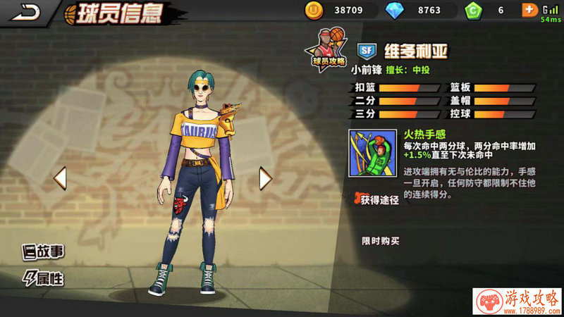 下载单机游戏双升