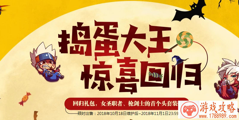 手游《次元战争》初战告捷 首轮封测圆满结束 手游《次元战争》初战告捷 首轮封测圆满结束
