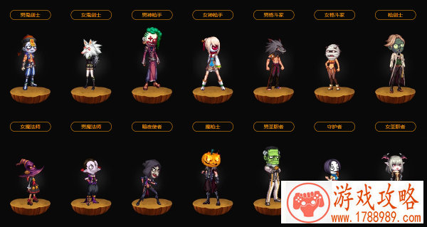 吸血蝙蝠单机游戏