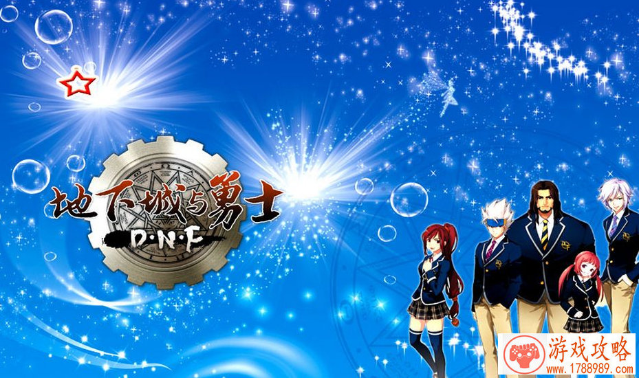 枪战游戏手机键盘