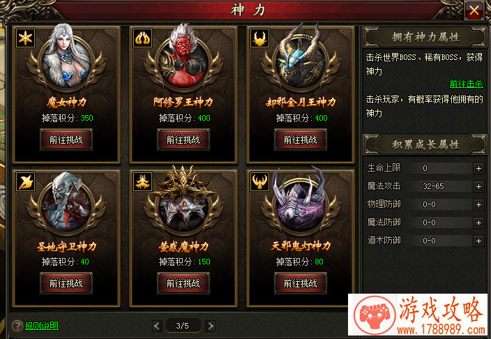 我的世界视频直播 9月30日剧情RPG传送门水晶 我的世界视频直播 9月30日剧情RPG传送门水晶