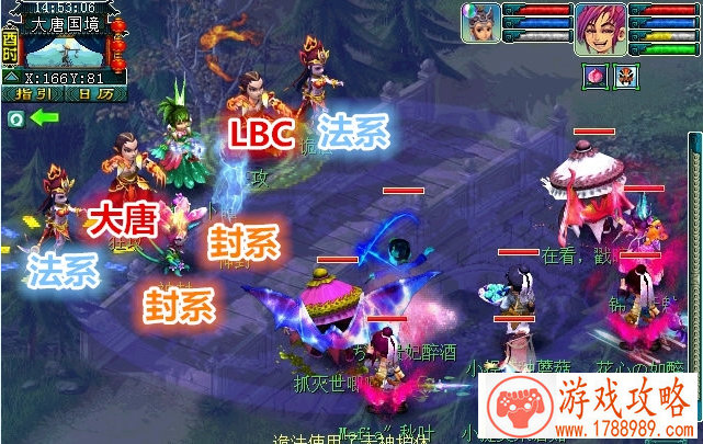 横版射击手机游戏 横版射击手机游戏