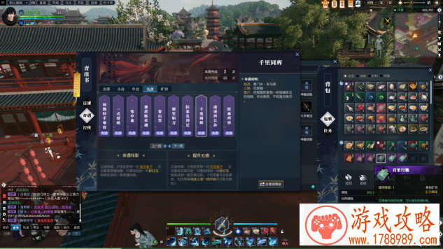 英雄主角单机游戏 英雄主角单机游戏