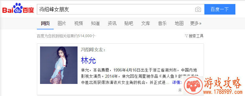 LOL游戏搞笑昵称集合乐趣无穷的名字大全 LOL游戏搞笑昵称集合乐趣无穷的名字大全