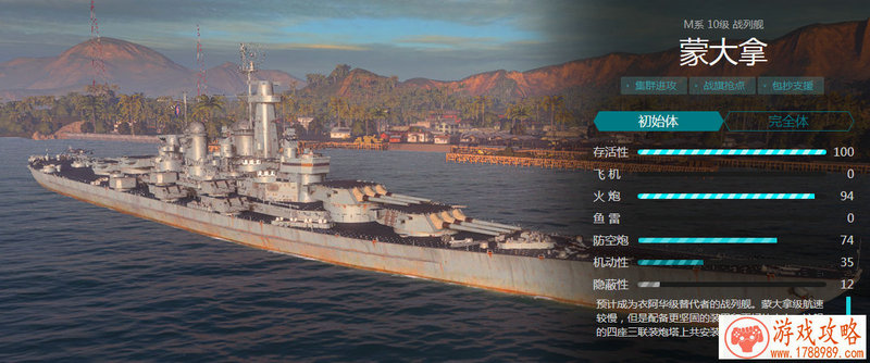浪漫手机游戏单机 浪漫手机游戏单机