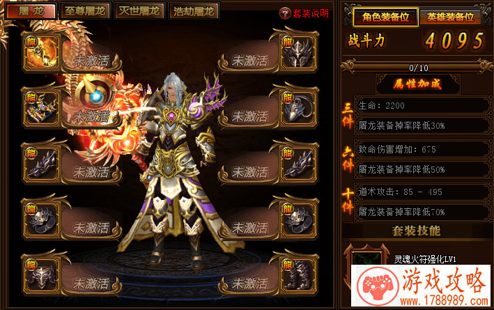 灰色的果实游戏英文名 152个