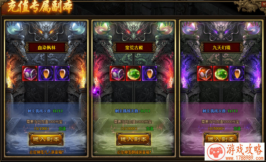 少年可期 暑你最强!《英魂之刃》第三届4399战队