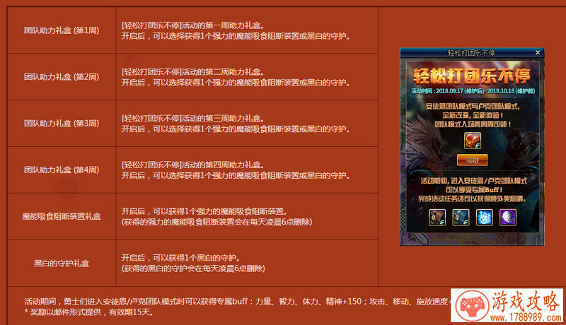 单机游戏糖糖小镇 单机游戏糖糖小镇