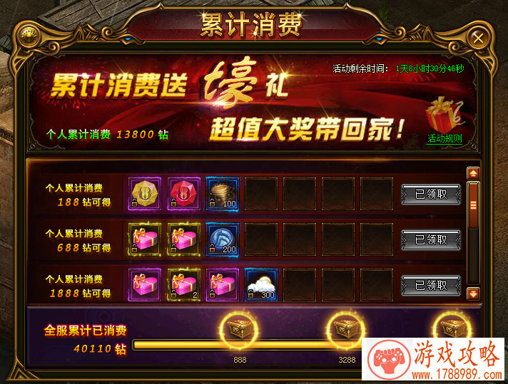 游戏名字大全霸气的2022