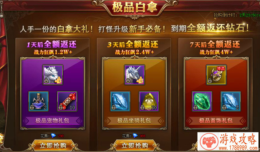 热血动漫+突突突突 我一定要当那个最强的兵! 热血动漫+突突突突 我一定要当那个最强的兵!