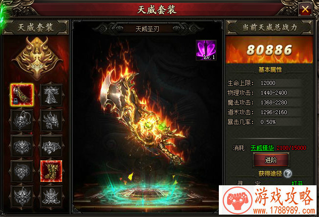 刹不住车的极限冲刺 《下坡》这里风景独好 刹不住车的极限冲刺 《下坡》这里风景独好