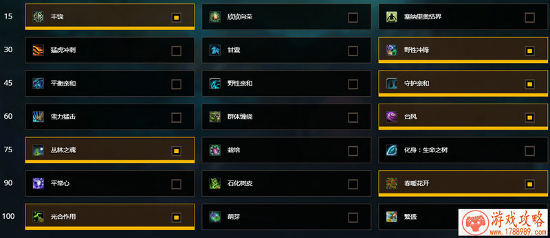 梦神计划单机游戏 梦神计划单机游戏