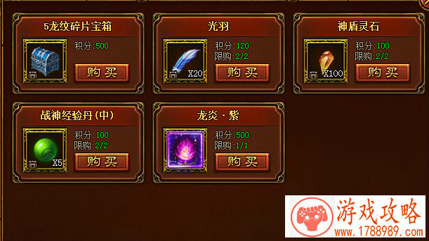 打法推荐手机游戏 打法推荐手机游戏