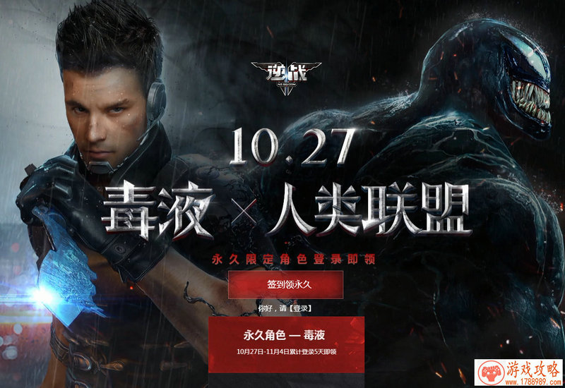 游戏家族名称大全霸气十足,霸气家族网名大全 好听游戏家族名字