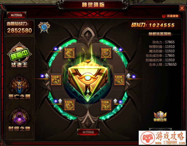 挖掘机游戏单机版