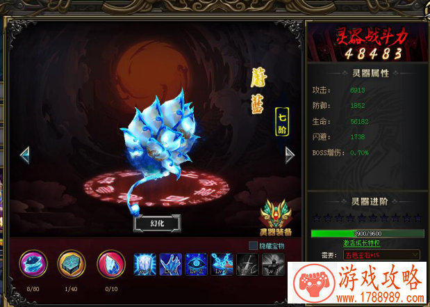 单机游戏推荐双子