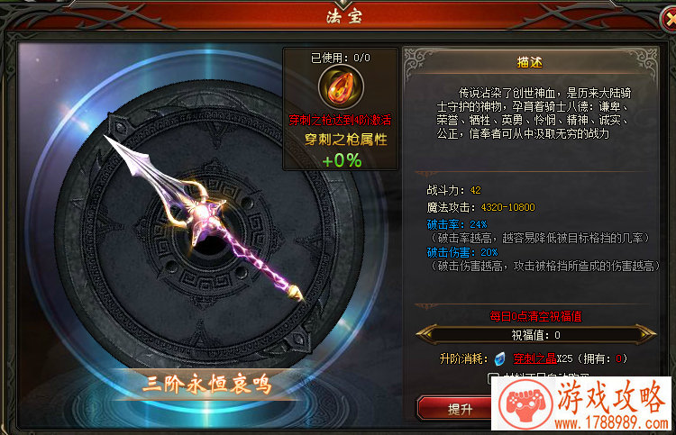 游戏家族名字大全霸气,游戏家族大全 独一无二的游戏家族名字叫什么 游戏家族名字大全霸气,游戏家族大全 独一无二的游戏家族名字叫什么