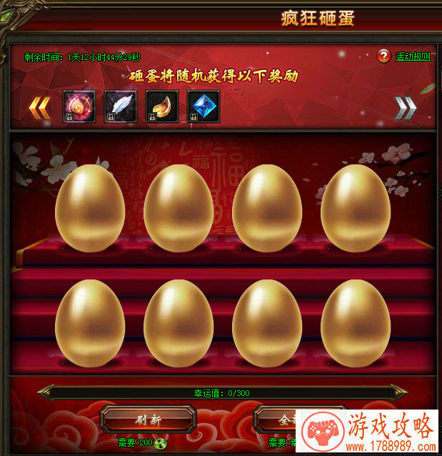 手游《我是死神》即将开启年度版本大更新[]