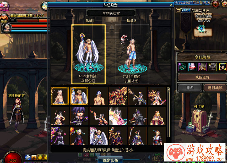 龙珠直播平台H1Z1为国争光 皇家决战赛勇夺单场第 龙珠直播平台H1Z1为国争光 皇家决战赛勇夺单场第