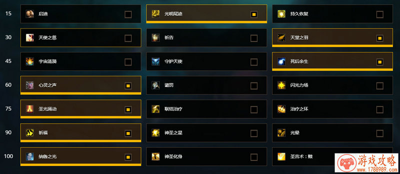 单机的奥特曼游戏 单机的奥特曼游戏