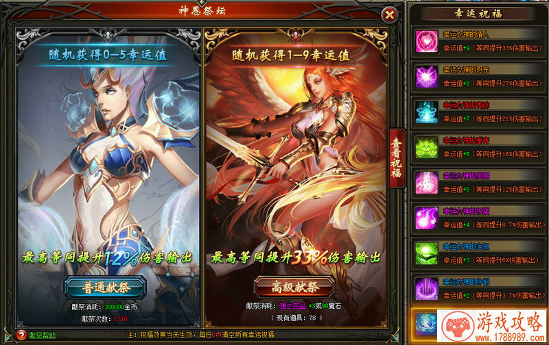 英文名字的射击游戏图片 146个