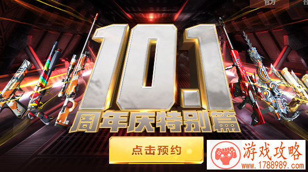 用嘴吹的手机游戏 用嘴吹的手机游戏