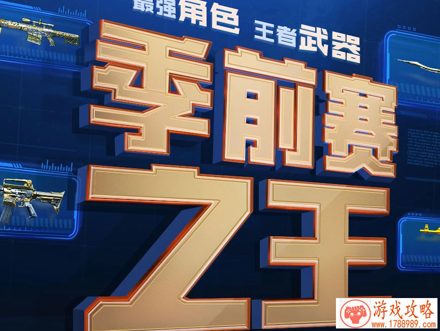 渎神单机游戏下载