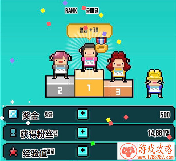 小游戏修仙单机版