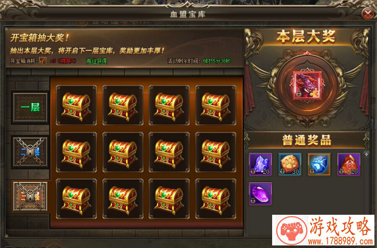 单机游戏南京好玩 单机游戏南京好玩
