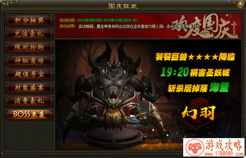 开放式***手游《猫狩纪》你被盯上了!喵 开放式***手游《猫狩纪》你被盯上了!喵