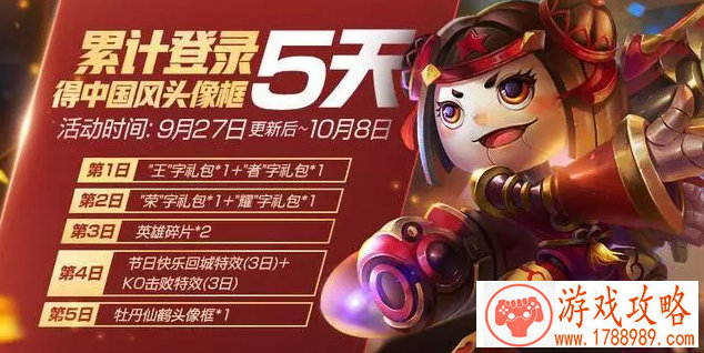 放置奇兵魔兽选择哪个好?最佳魔兽选择攻略[ 放置奇兵魔兽选择哪个好?最佳魔兽选择攻略[