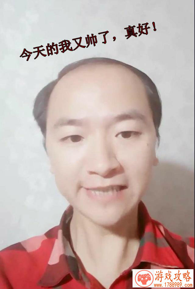 2018中国互联网百强榜单揭晓,波克城市连续两年 2018中国互联网百强榜单揭晓,波克城市连续两年