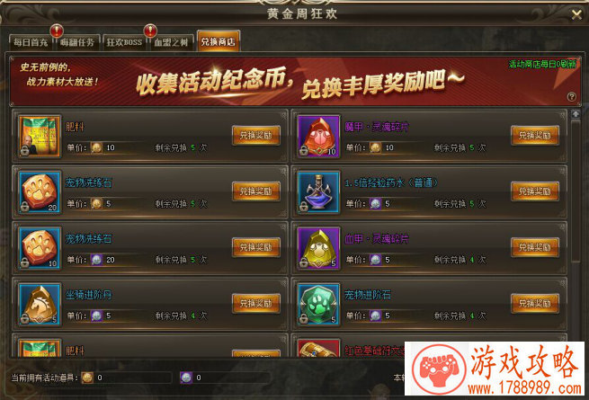 单机游戏页面全屏 单机游戏页面全屏