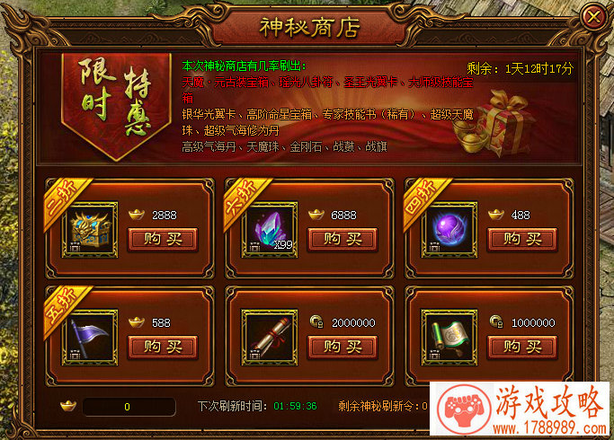 乐堂动漫联手小沃科技参展2017年Chinajoy[多图]