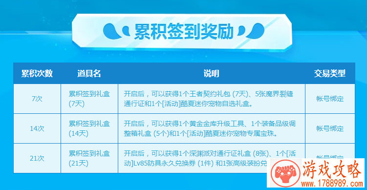 街机单机游戏链接 街机单机游戏链接