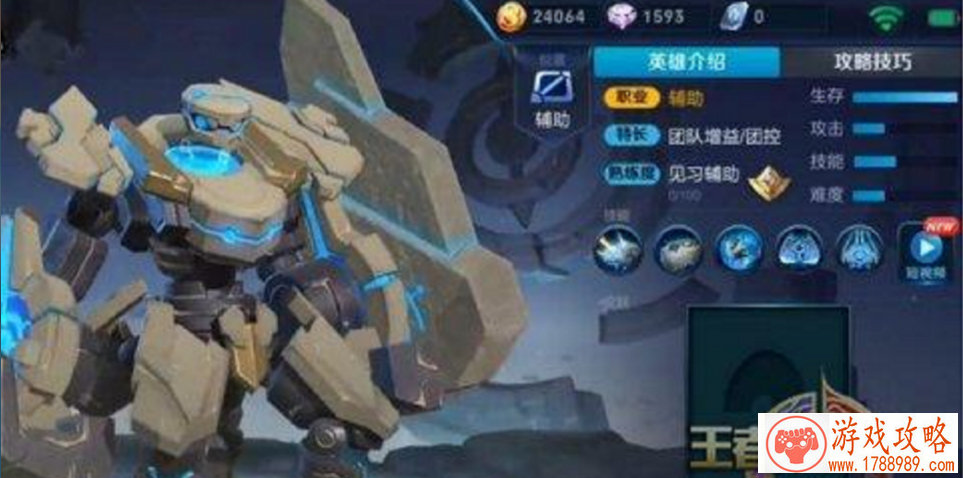 网游情侣名字(情侣游戏名字排行榜是怎样的) 网游情侣名字(情侣游戏名字排行榜是怎样的)