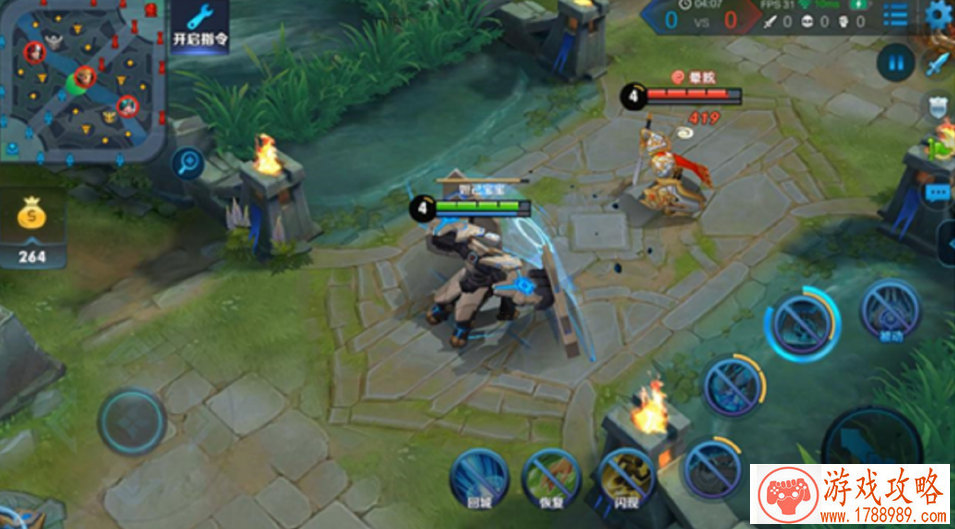 房子装修单机游戏 房子装修单机游戏